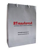 Бумажные пакеты "RTransInvest" c логотипом - фото